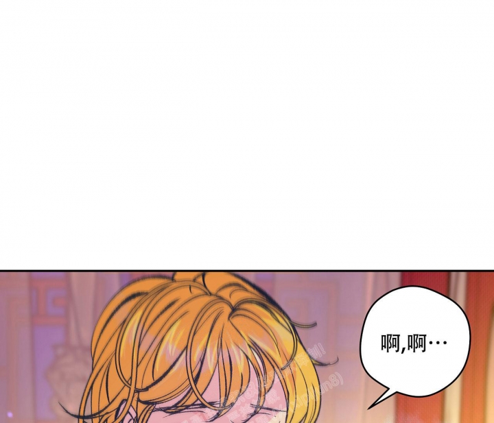 《逆鳞》漫画最新章节第49话免费下拉式在线观看章节第【26】张图片