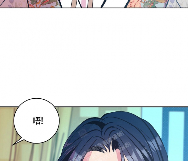 《逆鳞》漫画最新章节第51话免费下拉式在线观看章节第【18】张图片