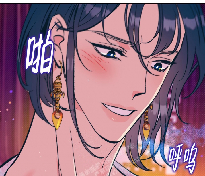 《逆鳞》漫画最新章节第44话免费下拉式在线观看章节第【50】张图片