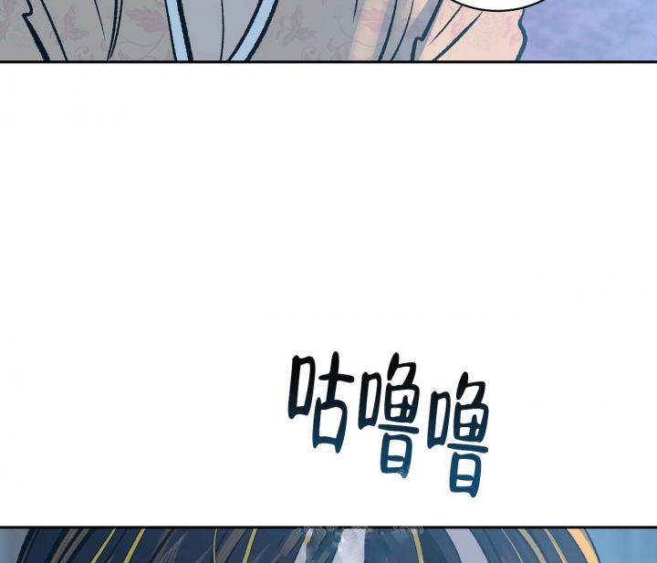 《逆鳞》漫画最新章节第11话免费下拉式在线观看章节第【10】张图片