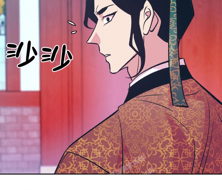 《逆鳞》漫画最新章节第40话免费下拉式在线观看章节第【32】张图片