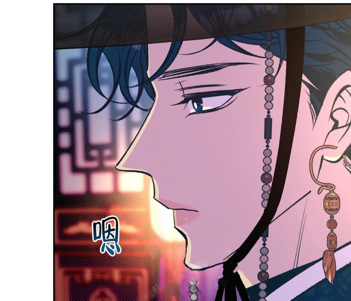 《逆鳞》漫画最新章节第25话免费下拉式在线观看章节第【31】张图片