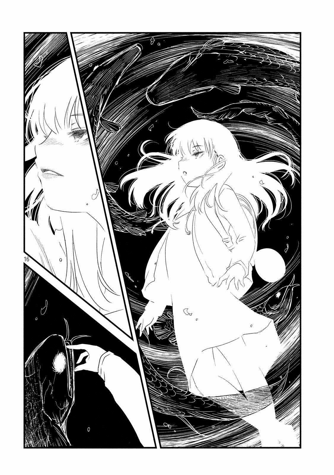 《少女不十分》漫画最新章节第24话免费下拉式在线观看章节第【16】张图片