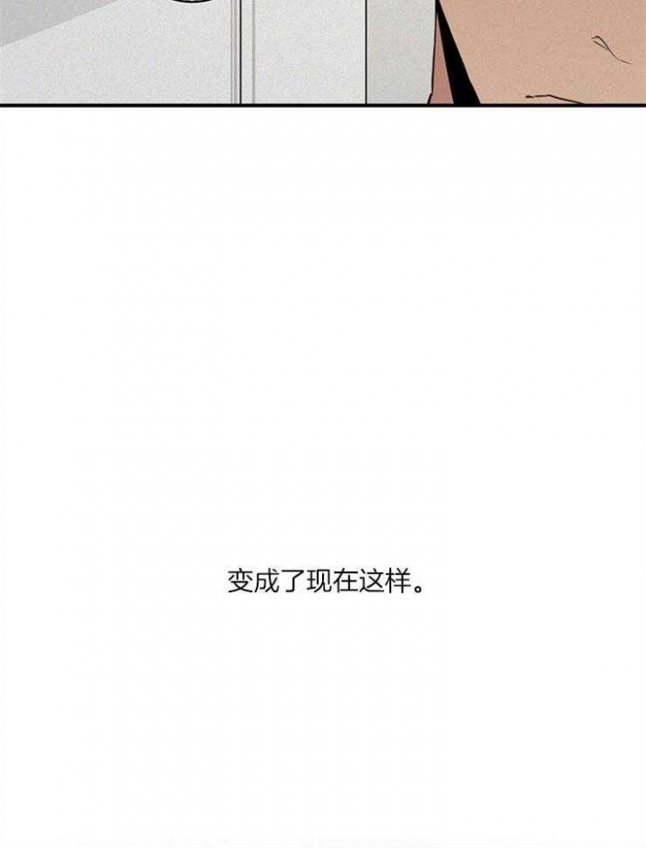 《灵感之源(第二季连载)》漫画最新章节第69话免费下拉式在线观看章节第【19】张图片