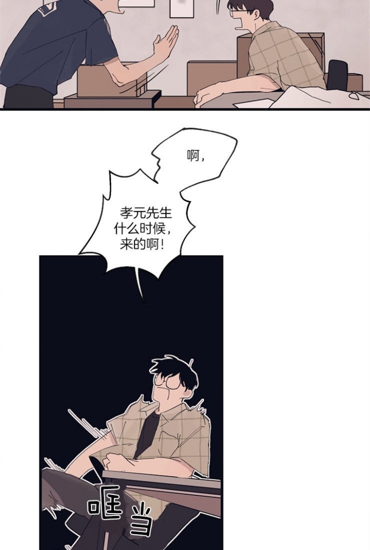 《灵感之源(第二季连载)》漫画最新章节第15话免费下拉式在线观看章节第【19】张图片