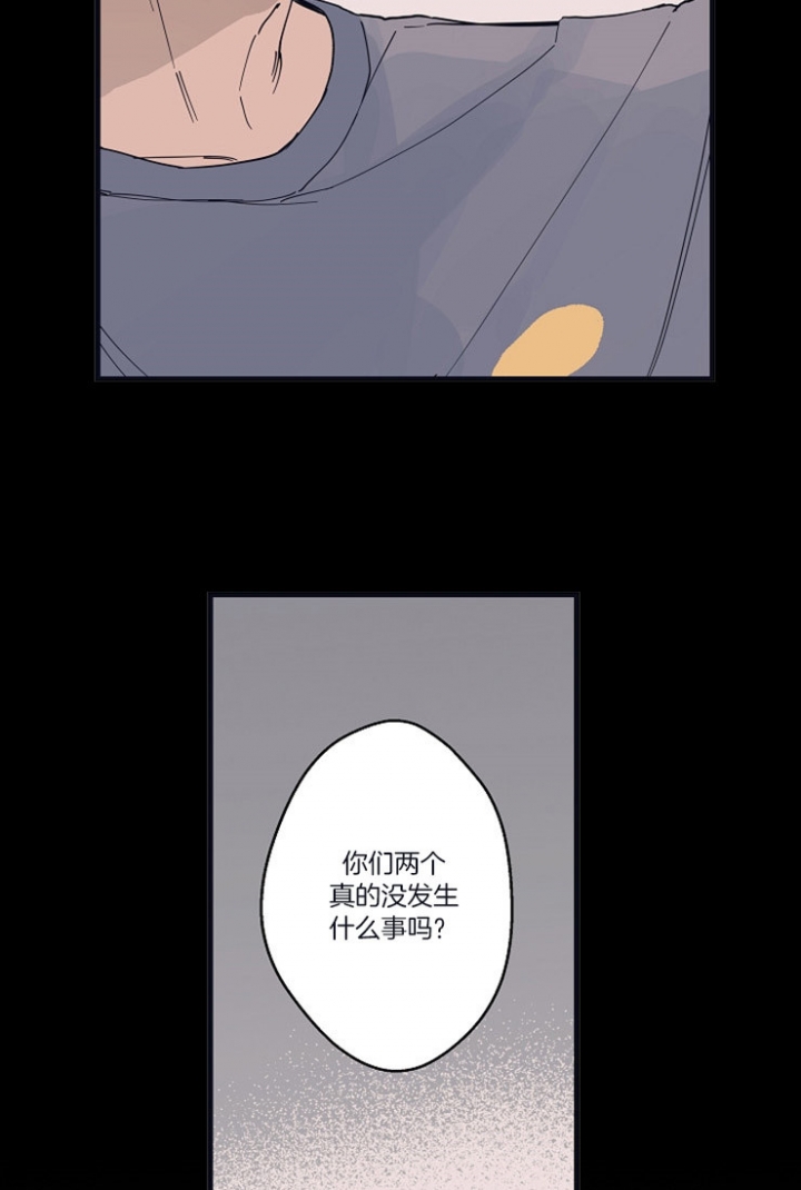 《灵感之源(第二季连载)》漫画最新章节第19话免费下拉式在线观看章节第【3】张图片