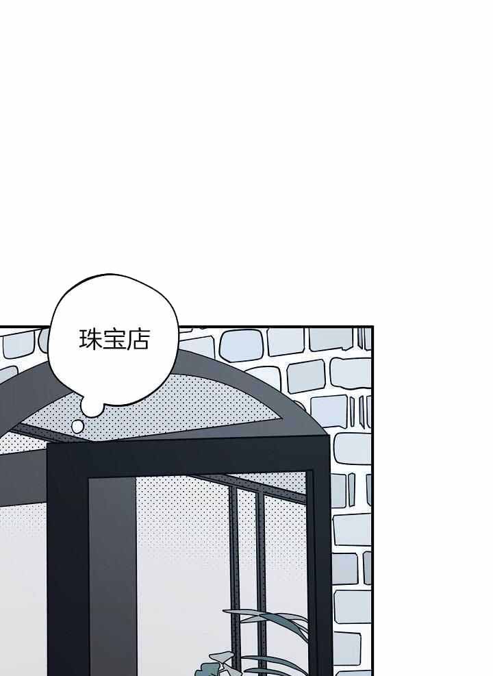 《灵感之源(第二季连载)》漫画最新章节第116话免费下拉式在线观看章节第【1】张图片