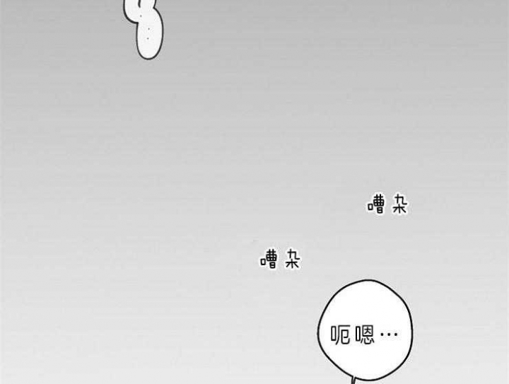 《灵感之源(第二季连载)》漫画最新章节第39话免费下拉式在线观看章节第【3】张图片