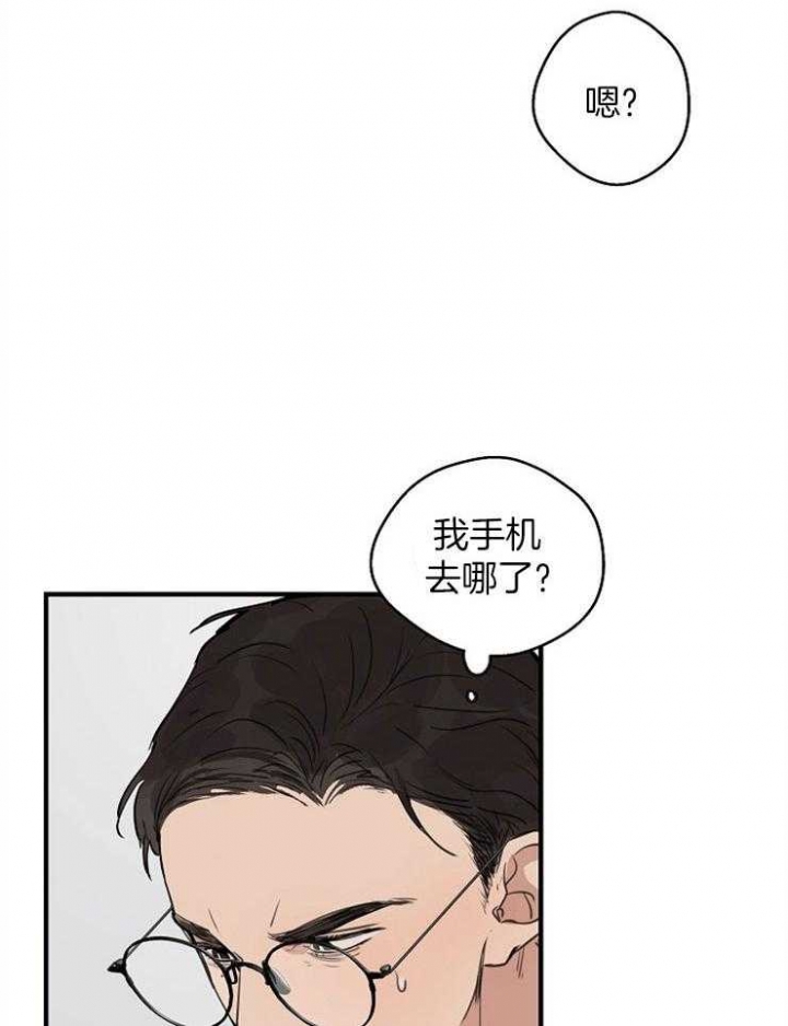 《灵感之源(第二季连载)》漫画最新章节第64话免费下拉式在线观看章节第【13】张图片