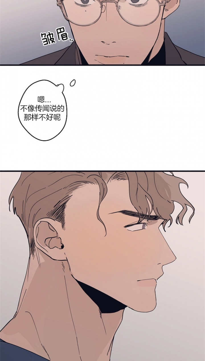 《灵感之源(第二季连载)》漫画最新章节第3话免费下拉式在线观看章节第【7】张图片