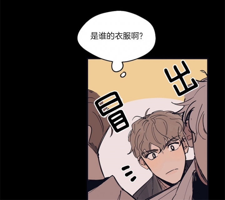 《灵感之源(第二季连载)》漫画最新章节第10话免费下拉式在线观看章节第【6】张图片