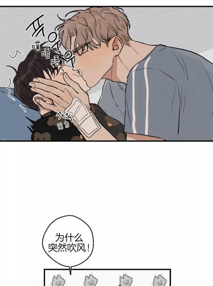 《灵感之源(第二季连载)》漫画最新章节第48话免费下拉式在线观看章节第【4】张图片