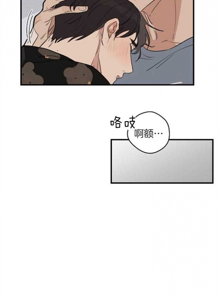 《灵感之源(第二季连载)》漫画最新章节第46话免费下拉式在线观看章节第【21】张图片