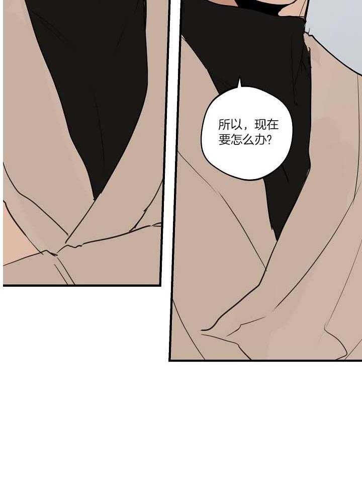 《灵感之源(第二季连载)》漫画最新章节第106话免费下拉式在线观看章节第【5】张图片