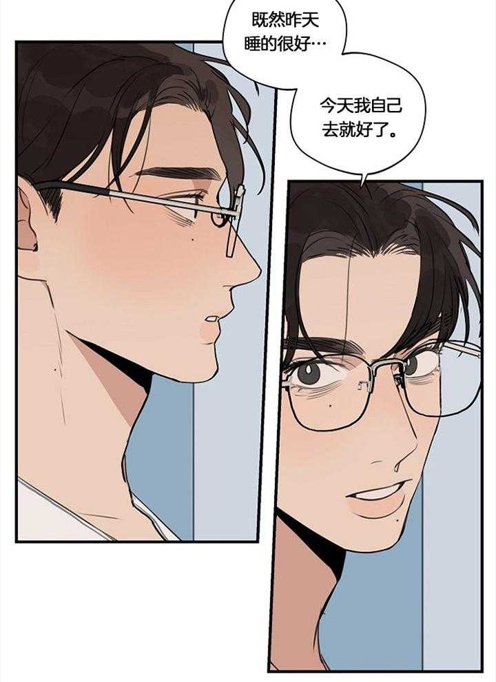 《灵感之源(第二季连载)》漫画最新章节第99话免费下拉式在线观看章节第【20】张图片