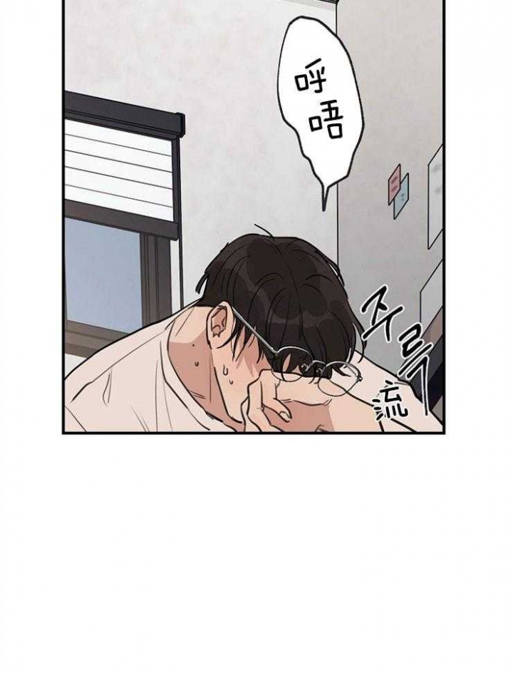 《灵感之源(第二季连载)》漫画最新章节第55话免费下拉式在线观看章节第【30】张图片