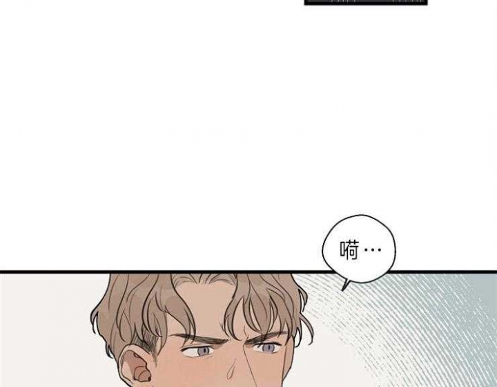 《灵感之源(第二季连载)》漫画最新章节第39话免费下拉式在线观看章节第【32】张图片