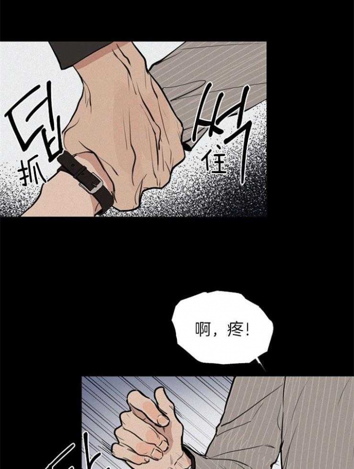 《灵感之源(第二季连载)》漫画最新章节第62话免费下拉式在线观看章节第【30】张图片