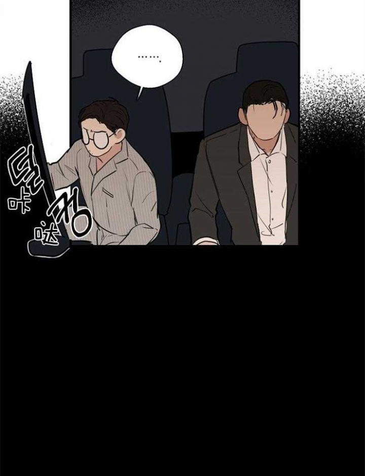 《灵感之源(第二季连载)》漫画最新章节第64话免费下拉式在线观看章节第【5】张图片