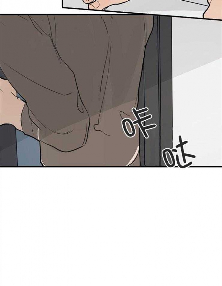 《灵感之源(第二季连载)》漫画最新章节第68话免费下拉式在线观看章节第【7】张图片