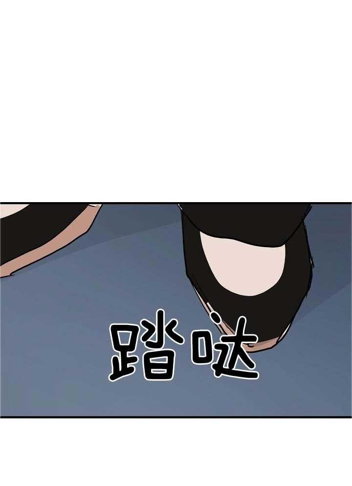 《灵感之源(第二季连载)》漫画最新章节第105话免费下拉式在线观看章节第【1】张图片