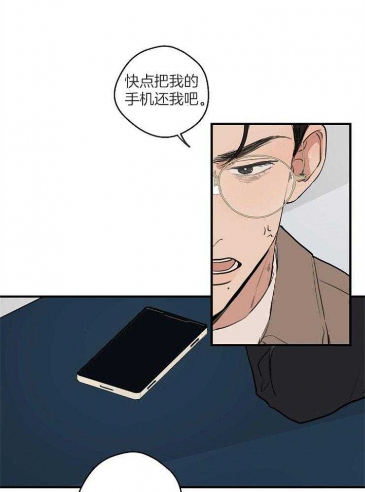 《灵感之源(第二季连载)》漫画最新章节第68话免费下拉式在线观看章节第【21】张图片