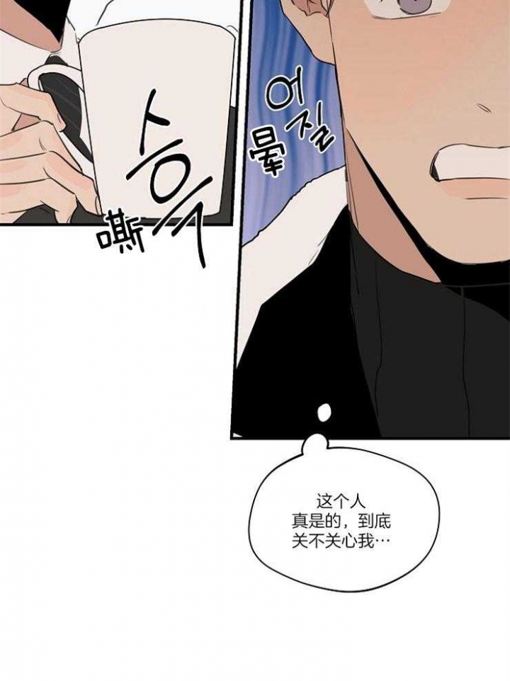 《灵感之源(第二季连载)》漫画最新章节第83话免费下拉式在线观看章节第【23】张图片