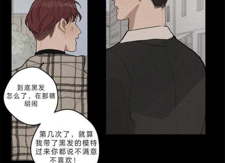 《灵感之源(第二季连载)》漫画最新章节第40话免费下拉式在线观看章节第【32】张图片