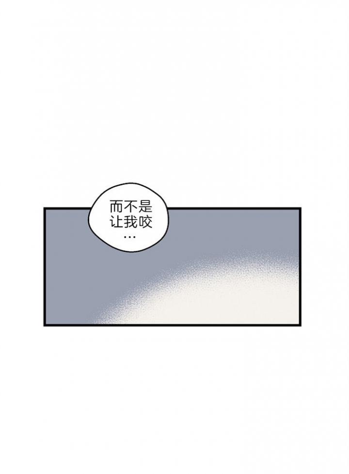 《灵感之源(第二季连载)》漫画最新章节第35话免费下拉式在线观看章节第【26】张图片