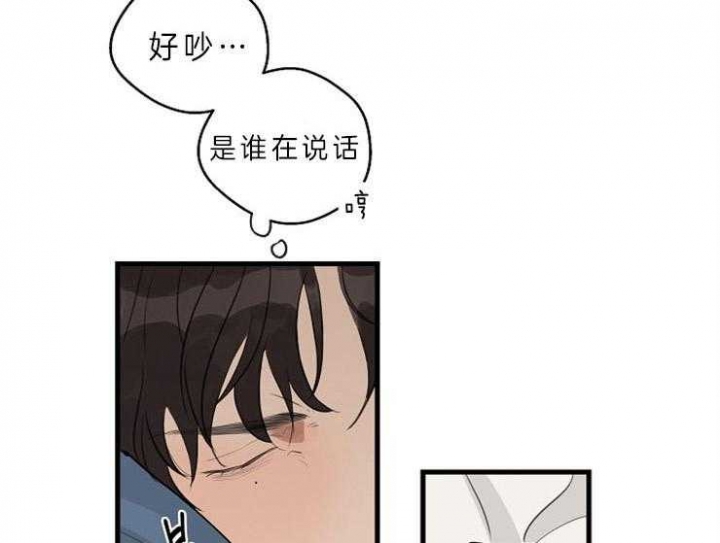 《灵感之源(第二季连载)》漫画最新章节第39话免费下拉式在线观看章节第【5】张图片