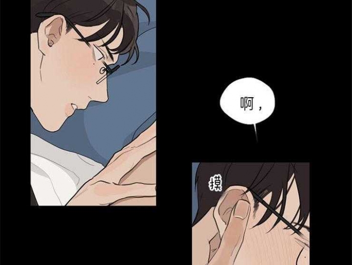 《灵感之源(第二季连载)》漫画最新章节第39话免费下拉式在线观看章节第【16】张图片