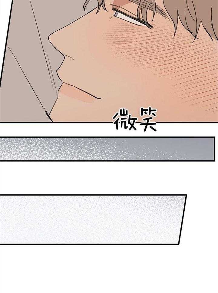 《灵感之源(第二季连载)》漫画最新章节第97话免费下拉式在线观看章节第【6】张图片