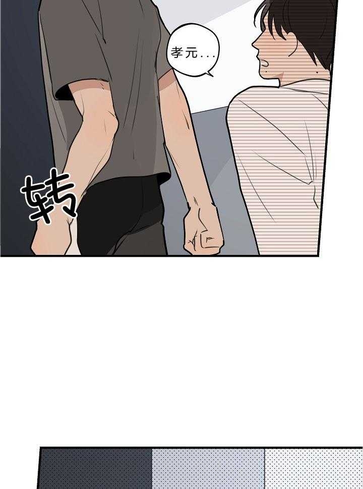 《灵感之源(第二季连载)》漫画最新章节第109话免费下拉式在线观看章节第【18】张图片