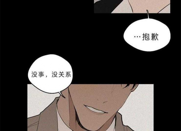 《灵感之源(第二季连载)》漫画最新章节第40话免费下拉式在线观看章节第【38】张图片