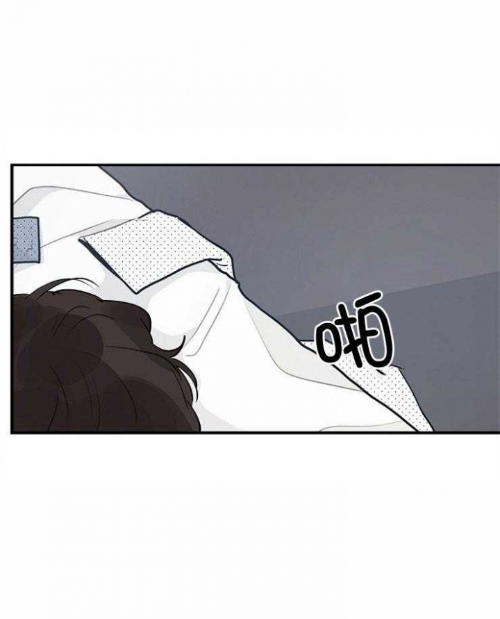 《灵感之源(第二季连载)》漫画最新章节第76话免费下拉式在线观看章节第【10】张图片