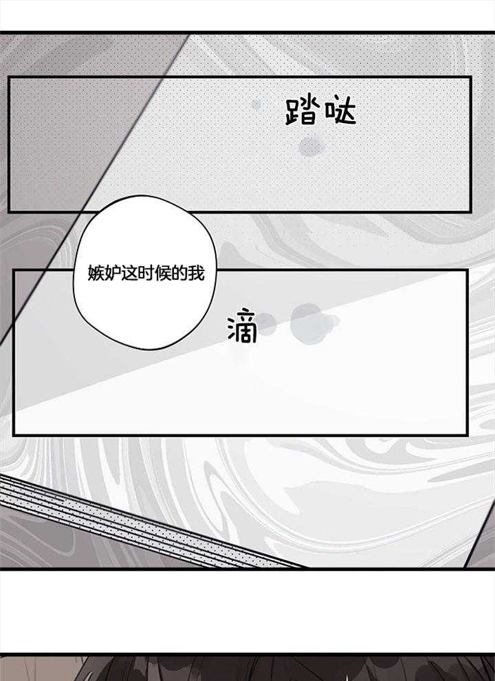 《灵感之源(第二季连载)》漫画最新章节第99话免费下拉式在线观看章节第【1】张图片