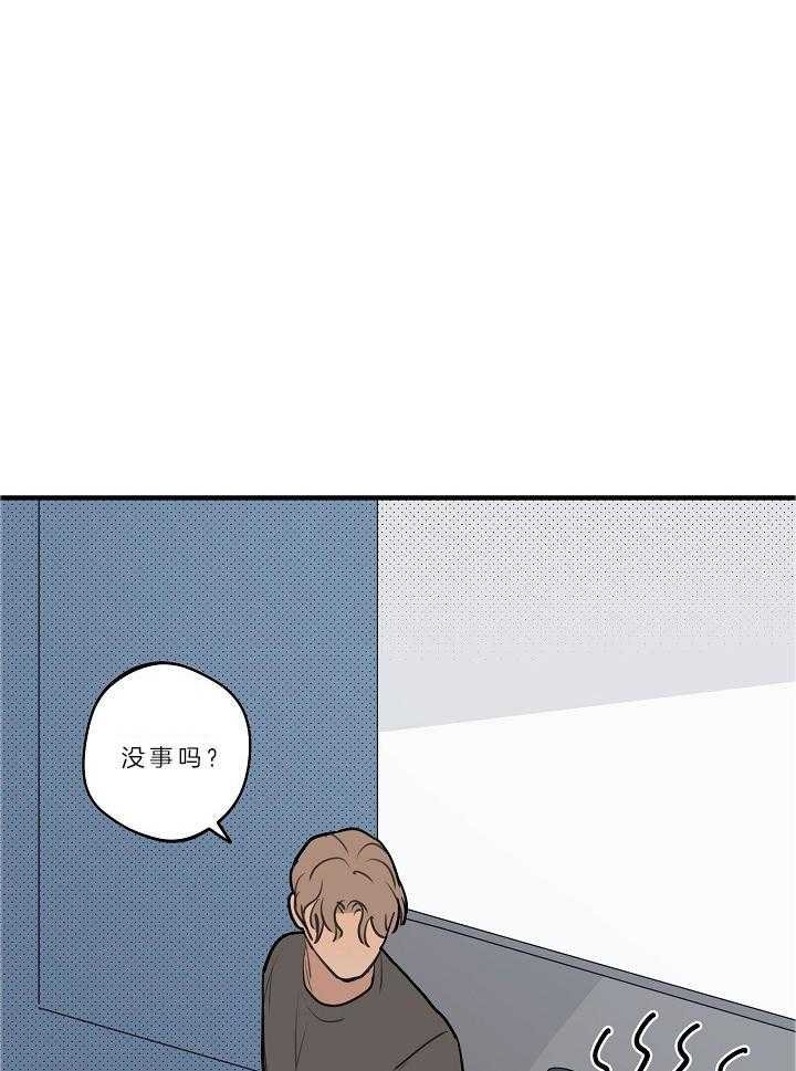 《灵感之源(第二季连载)》漫画最新章节第109话免费下拉式在线观看章节第【1】张图片