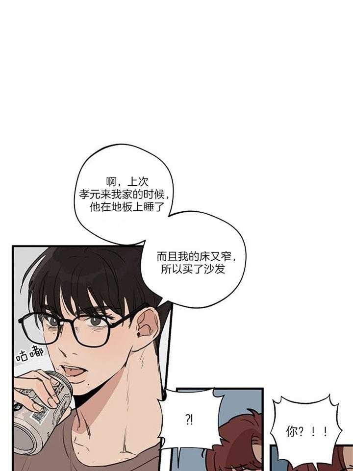 《灵感之源(第二季连载)》漫画最新章节第93话免费下拉式在线观看章节第【1】张图片