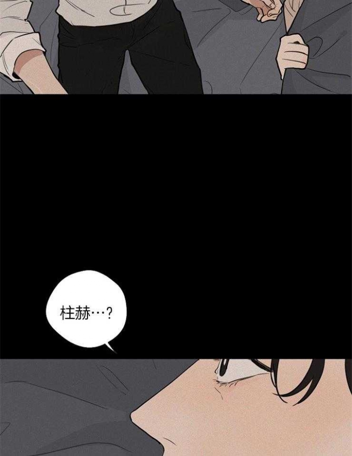 《灵感之源(第二季连载)》漫画最新章节第50话免费下拉式在线观看章节第【6】张图片