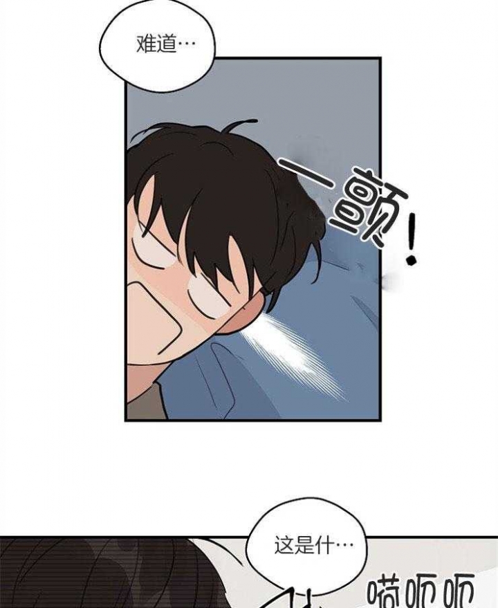 《灵感之源(第二季连载)》漫画最新章节第67话免费下拉式在线观看章节第【26】张图片