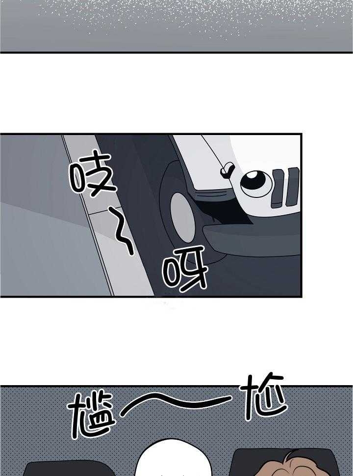 《灵感之源(第二季连载)》漫画最新章节第109话免费下拉式在线观看章节第【20】张图片