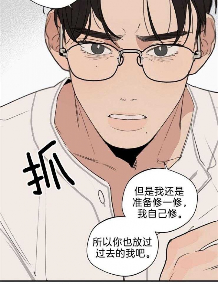 《灵感之源(第二季连载)》漫画最新章节第102话免费下拉式在线观看章节第【7】张图片