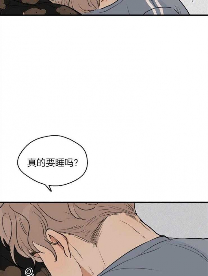 《灵感之源(第二季连载)》漫画最新章节第47话免费下拉式在线观看章节第【13】张图片