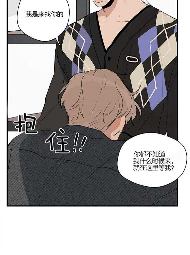 《灵感之源(第二季连载)》漫画最新章节第91话免费下拉式在线观看章节第【8】张图片