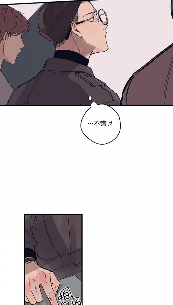 《灵感之源(第二季连载)》漫画最新章节第3话免费下拉式在线观看章节第【11】张图片