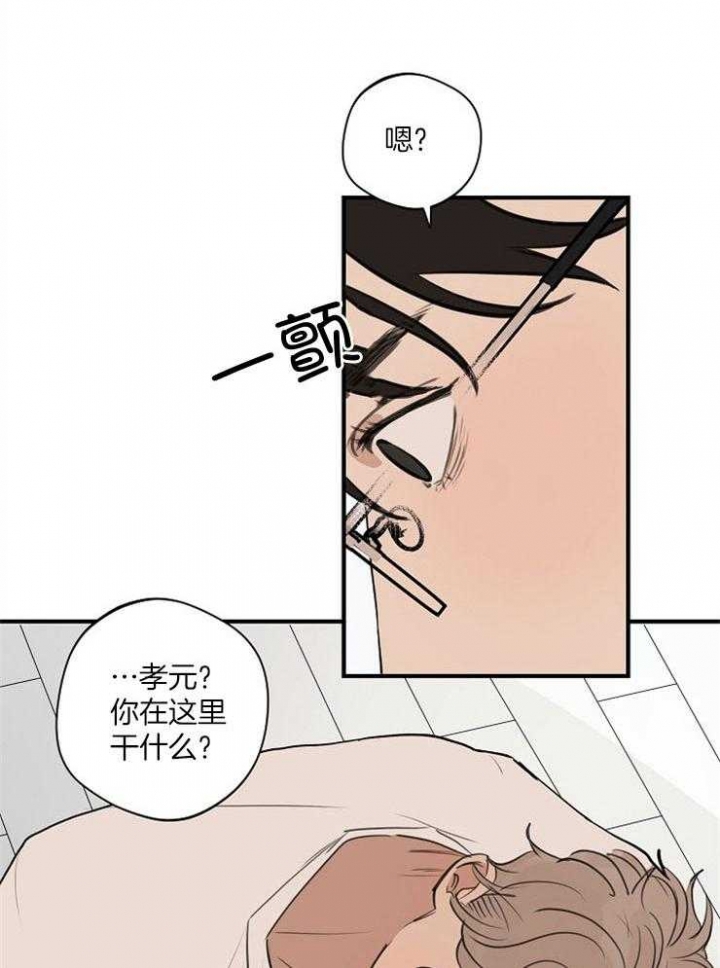 《灵感之源(第二季连载)》漫画最新章节第80话免费下拉式在线观看章节第【2】张图片