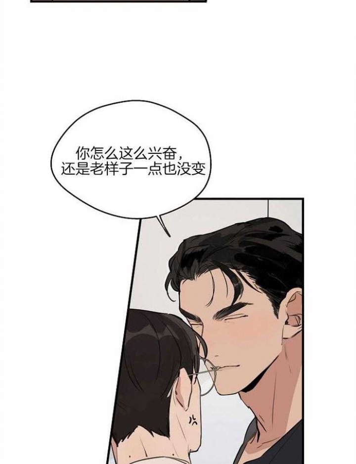 《灵感之源(第二季连载)》漫画最新章节第72话免费下拉式在线观看章节第【6】张图片