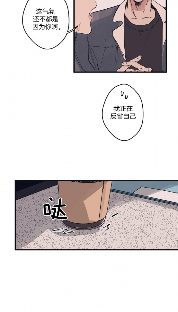 《灵感之源(第二季连载)》漫画最新章节第7话免费下拉式在线观看章节第【2】张图片