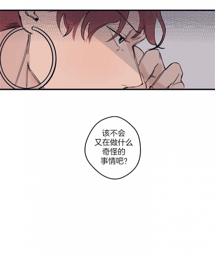 《灵感之源(第二季连载)》漫画最新章节第4话免费下拉式在线观看章节第【9】张图片