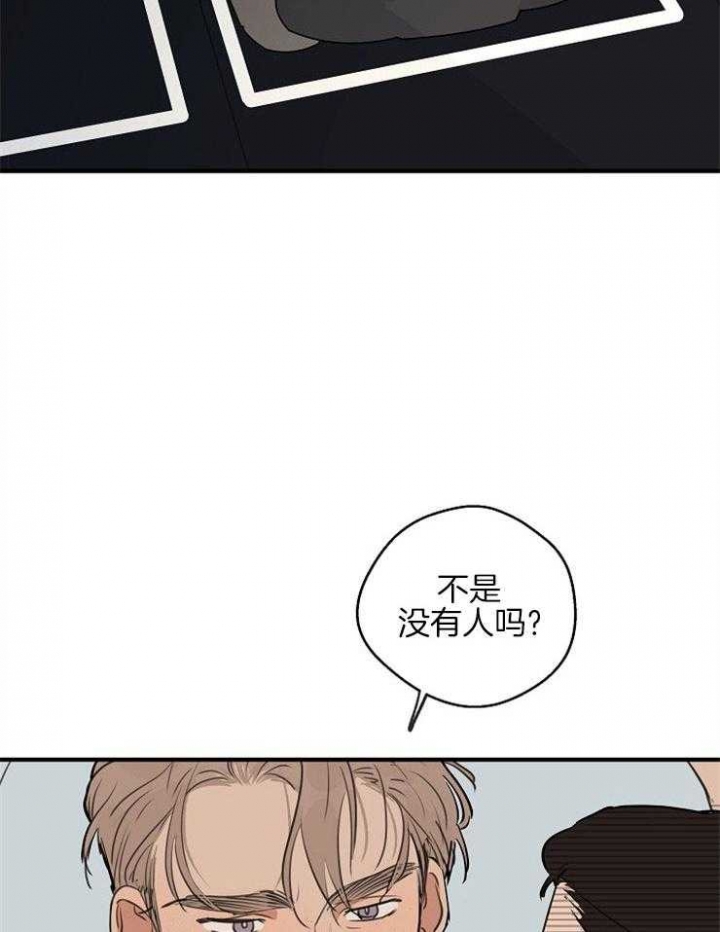 《灵感之源(第二季连载)》漫画最新章节第63话免费下拉式在线观看章节第【20】张图片